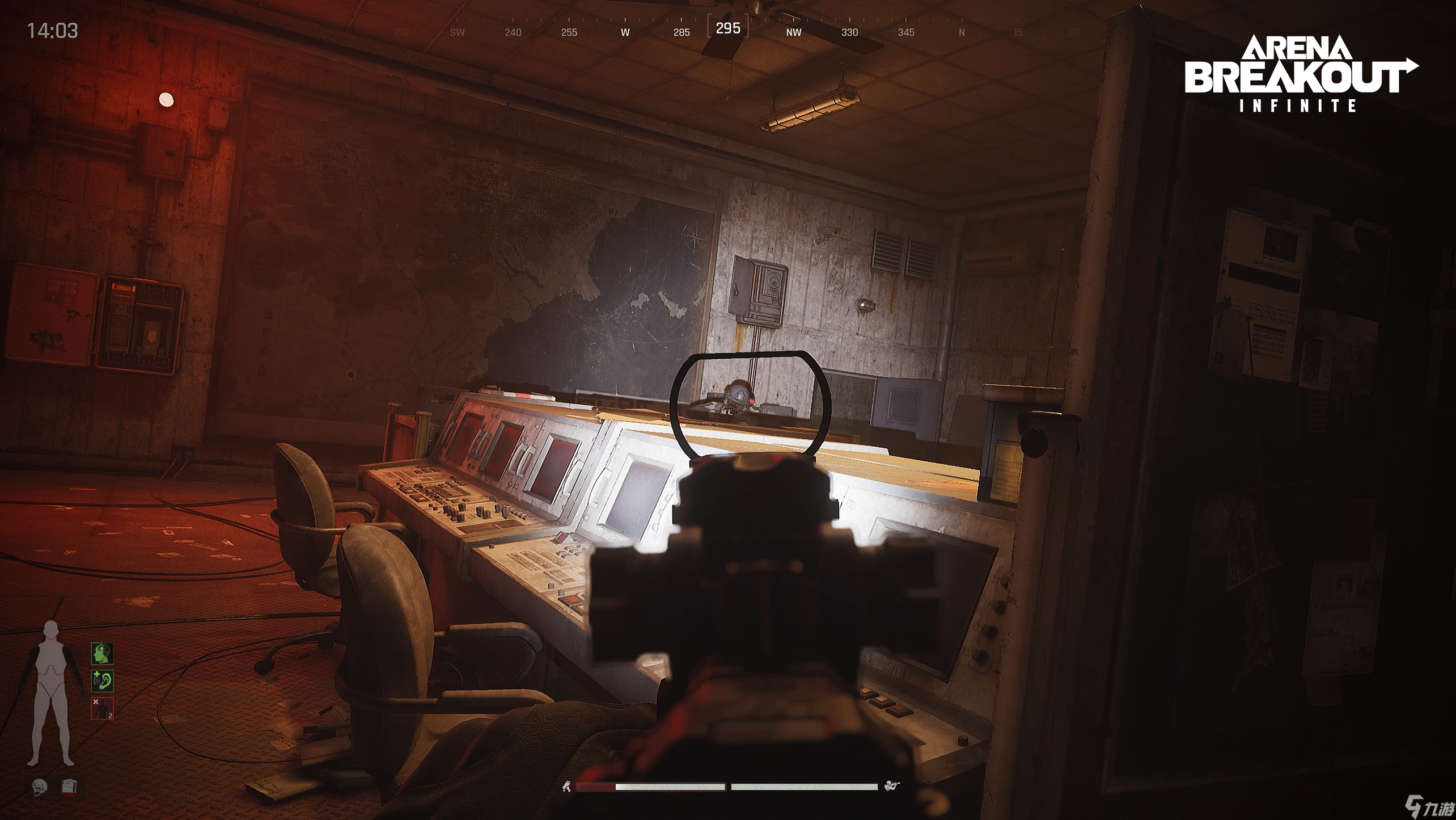 甘肃拓宽开放之路 提升外贸水平